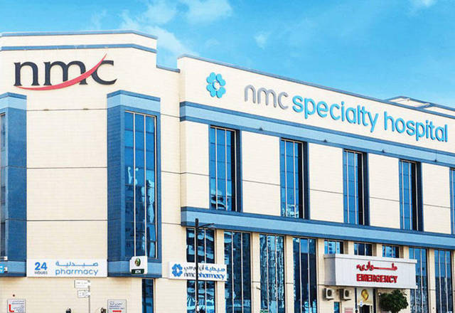 NMC's creditors approve debt restructuring process