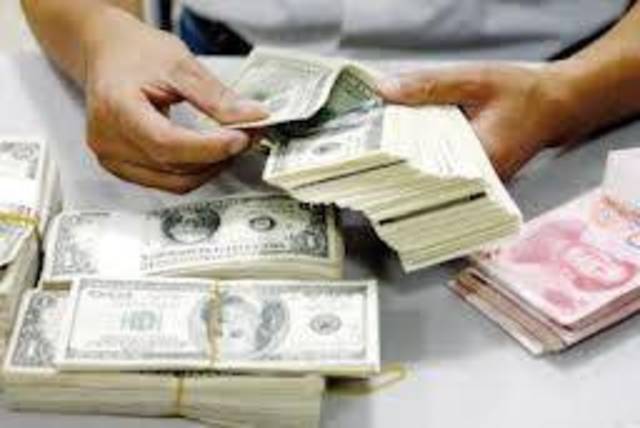 تقرير..785 مليار ريال استثمارات قطر حول العالم