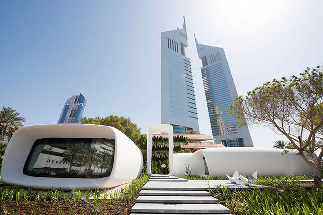 دبي للمستقبل: مها المزينة مديراً لـ"منطقة 2071"