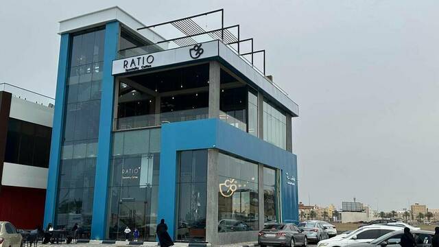 فرع تابع لشركة النسبة المختصة للتجارة "ريشيو" - أرشيفية