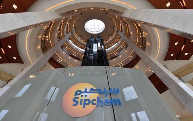 أرباح "سبكيم" تهبط 38.4% بالربع الثالث من 2019