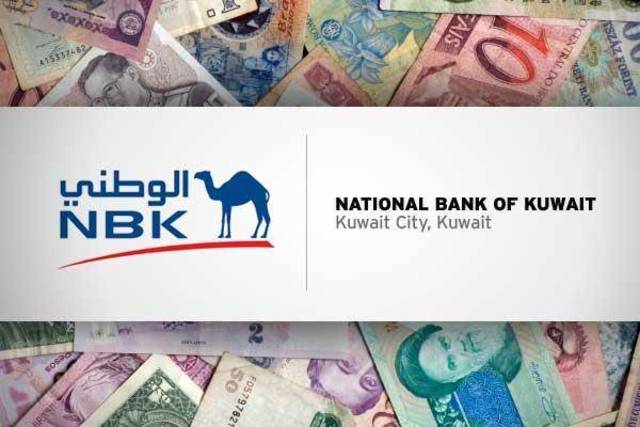 الكويت الوطني : الحركة القوية عادت إلى الأسواق من جديد خاصة وذلك للتراجع في عائدات السندات الإسبانية 