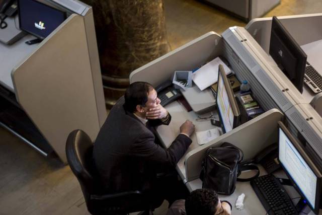 قاعة التداول بالبورصة المصرية