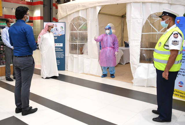 مُحدث..الصحة البحرينية: 314 إصابة جديدة بـ "كورونا" وشفاء 280 حالة