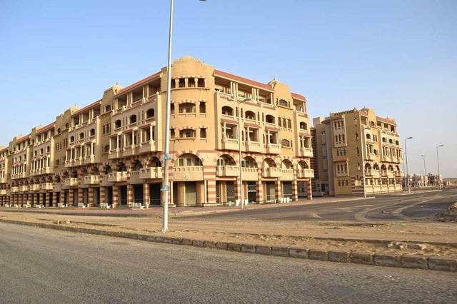 الرقابة المالية تفحص مستندات زيادة رأسمال مصر الجديدة للإسكان
