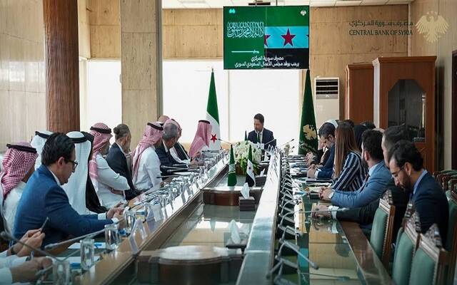 مصرف سورية المركزي يبحث مع مجلس الأعمال السعودي تعزيز الشراكة المصرفية
