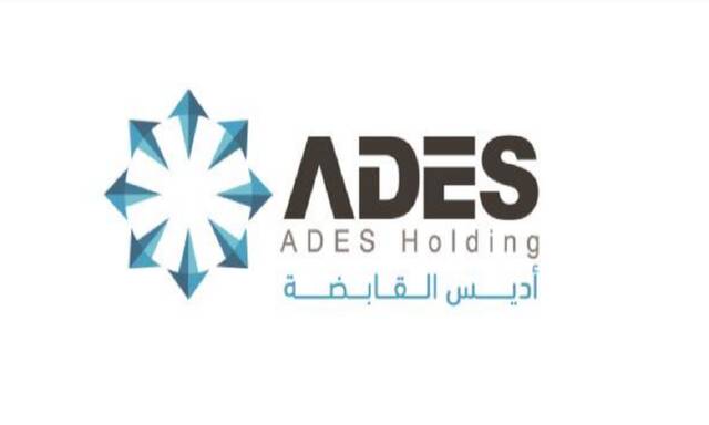 ADES Holding wins 10-year extension for Saudi jackup rig contract