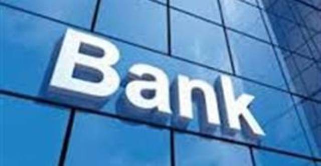 مصرفيون: تمويل أذون وسندات الخزانة ليس غاية للبنوك بمصر