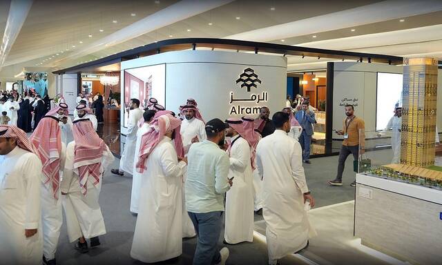 Alramz Real Estate Rolls Out SAR 382 5m Agreement Following Listing On Alramz Real Estate Rolls Out SAR 382 5m Agreement Following Listing On