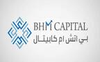 شعار شركة بي إتش إم كابيتال للخدمات المالية
