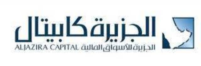الجزيرة كابيتال تتوقع ارتفاع الأرباح السنوية لـ"صناعات قطر" بنسبة 53%