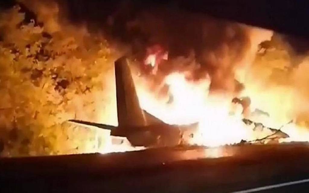 مقتل 22 شخصاً بحادث تحطم طائرة عسكرية أوكرانية