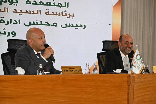 جانب من الاجتماع