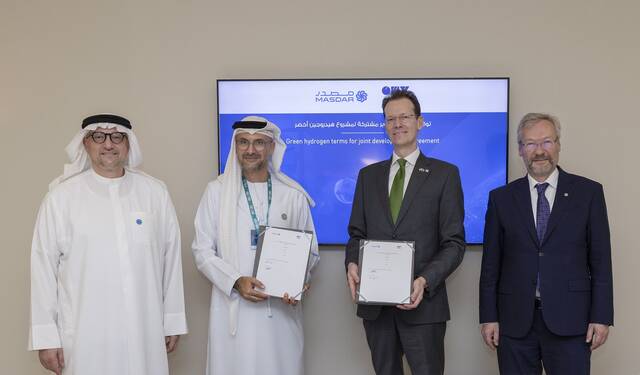 UAE Masdar joins forces with Austria’s OMV to produce green hydrogen