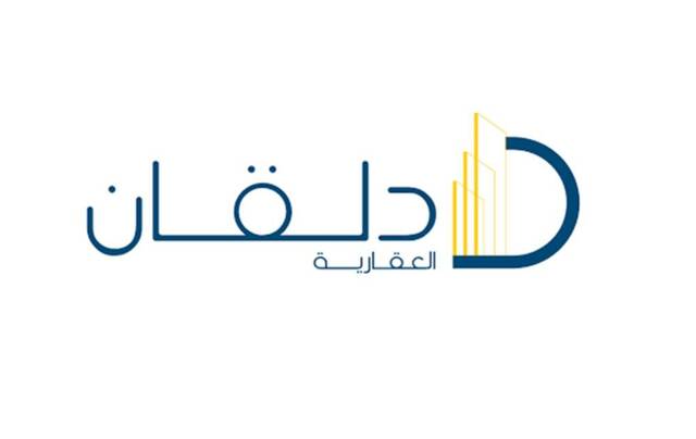 شركة دلقان العقارية