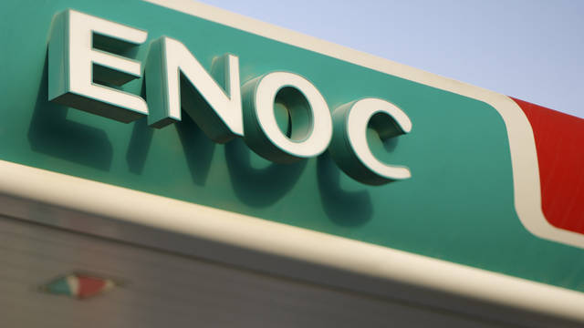 ENOC to expand aviation operation at Cairo International Airport