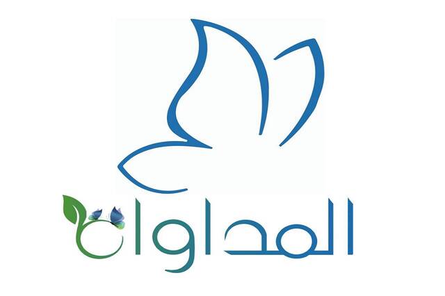 Al Modawat Specialized Medical Company