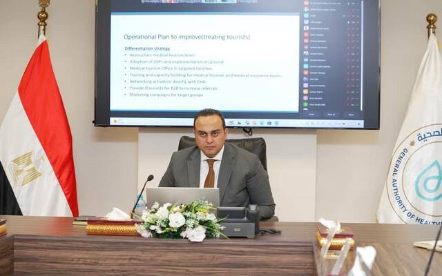 الدكتور أحمد السبكي رئيس مجلس إدارة الهيئة العامة للرعاية الصحية بمصر