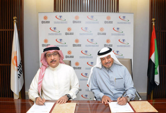 Ajman Bank, German Hospitals Group sign deal for new project