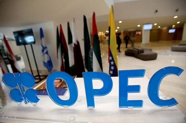 IEA demands OPEC output hike as markets enter ‘red zone’