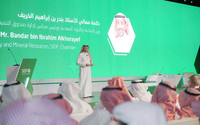 وزير سعودي: حددنا 34 أداة لحماية الصناعة الوطنية من المنافسة غير العادلة