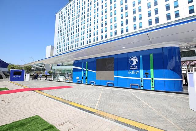 ADNOC Distribution’s FY19 profits up to AED 2.2bn; dividends proposed for H2, FY19