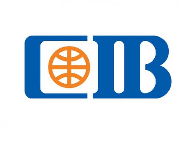 CIB posts EGP 7bn profits in 9M