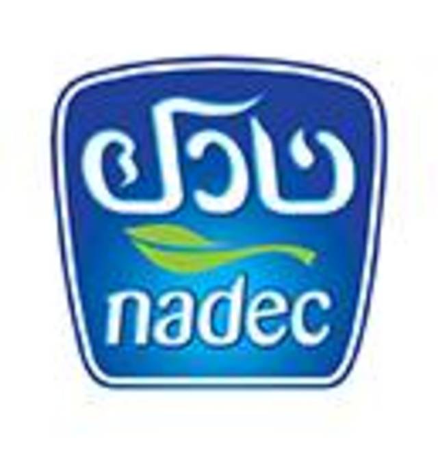 Nadec sells stake in Tasil for SAR 25m