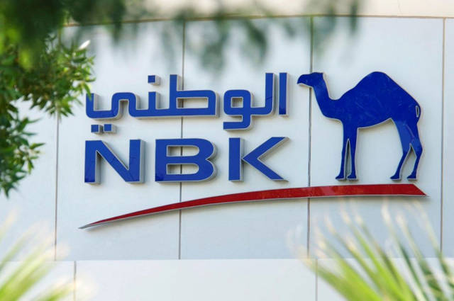 Moody's assigns Baa3 rating to NBK's USD securities