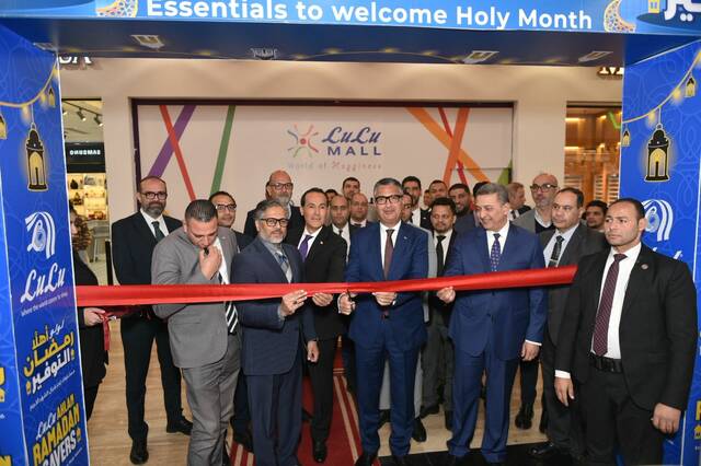 مراسم الافتتاح