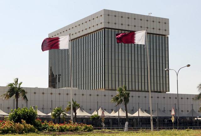 Qatari banks brace for to tapping int'l bond markets