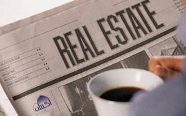 10.4 مليون دولار خسائر "اكتتاب" في الربع الرابع