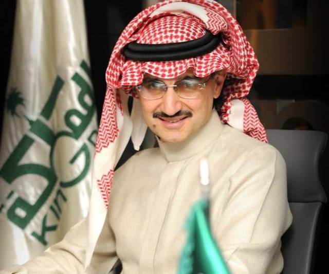 Saudi's KHC among group investing $247.7m in Lyft