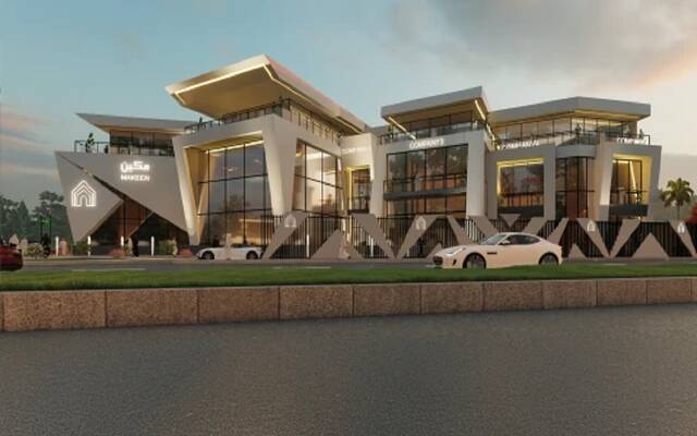 شركة أساس مكين للتطوير والاستثمار العقاري