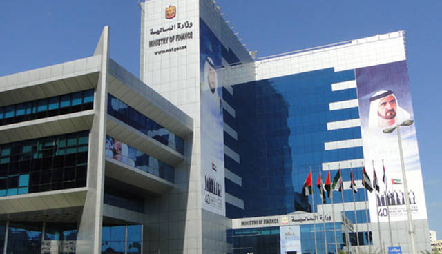 المالية الإماراتية تنجح في تنفيذ أوامر الشراء الحكومية بالاعتماد الإلكتروني
