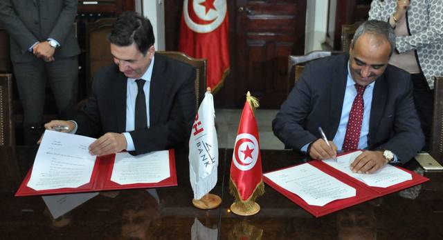 تونس ترفع سقف قروض الادخار السكني الميسرة