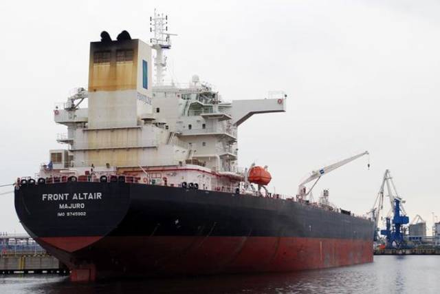 Japanese oil carriers attacked near Hormuz Strait