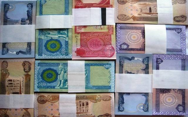 المركزي العراقي يطرح 100 مليار دينار لآجل 364 يوماً