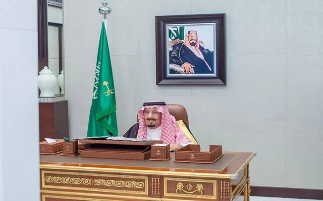 خادم الحرمين الشريفين الملك سلمان بن عبدالعزيز خلال اجتماع مجلس الوزراء