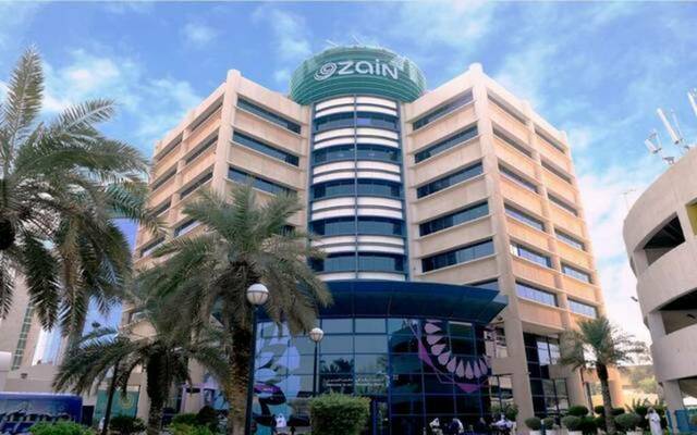 شركة الاتصالات المتنقلة زين
