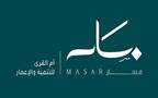 Umm Al Qura for Development and Construction Company