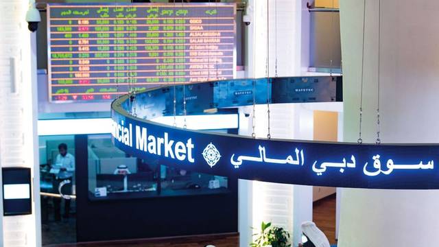 "دبي الإسلامي" يدفع البورصة لمواصلة الهبوط