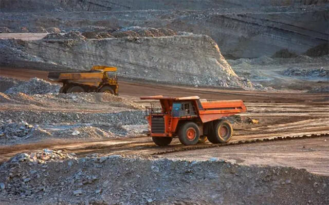 التعدين واستغلال المحاجر