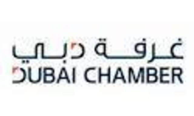 غرفة دبي تبحث عوائق التجارة مع مجتمع الأعمال 