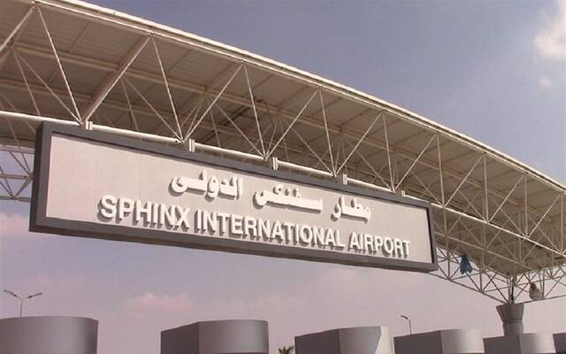 مصر.. انطلاق أولى الرحلات الدولية من مطار سفنكس إلى جدة
