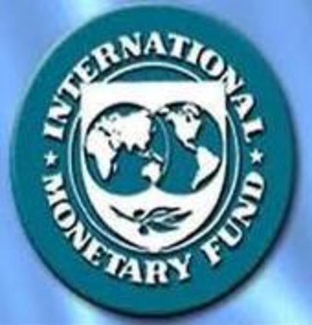 مسؤول حكومي: تونس تتوصل لاتفاق مع صندوق النقد بشأن قرض قيمته 1.78 مليار دولار
