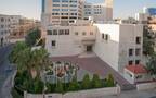 Arab Company for Drug Industries and Medical Appliances (ACDIMA)