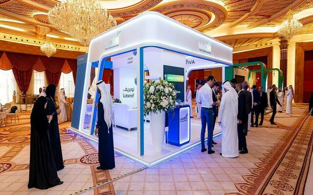 جناح شركة "لوبريف" بأحد المعارض - أرشيفية