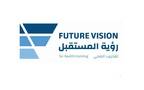 شركة رؤية المستقبل للتدريب الصحي