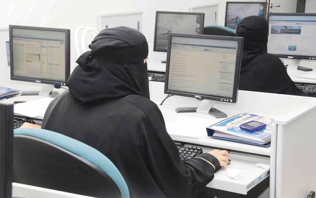 السعودية..إنهاء التمييز في الوظائف بسب العمر أو الجنس